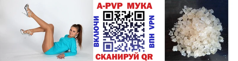 Купить Канабис  Мефедрон  Гашиш  Нефтегорск