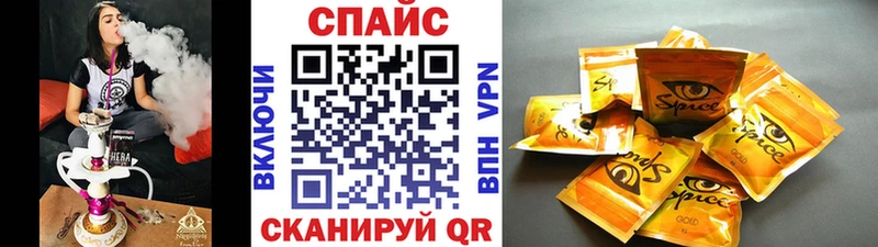 Купить  Нефтегорск  БУТИРАТ оксана 
