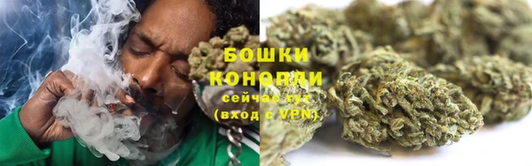 spice Горно-Алтайск