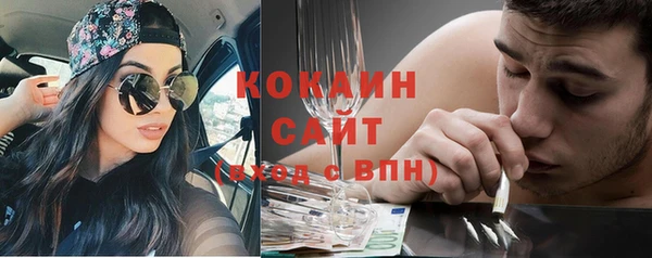 эйфоретик Горнозаводск