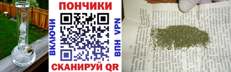 МАРИХУАНА THC 21% Нефтегорск